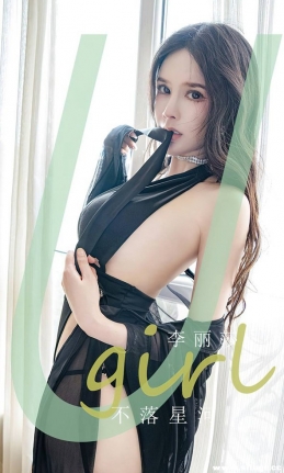 [Ugirlsȹ] ר NO.2641 Ǻ ɯ[35P/86M]