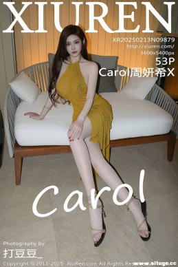 [XIUREN] 2025.02.13 NO.9879 CarolϣX[53+1P/580M]