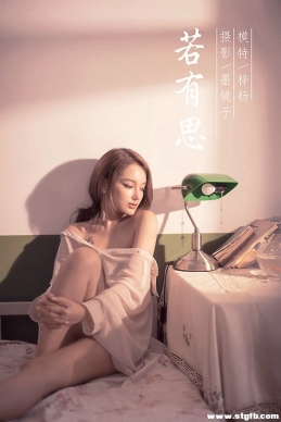 [YALAYI] 2021.06.03 NO.800 ˼[45+1P/591M]