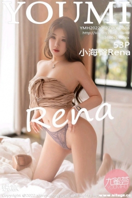 [YouMi] 2022.06.27 NO.808 СRena[53+1P/428M]