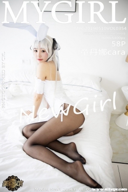 [MyGirl¹] 2019.05.10 NO.354 ͯcara[58+1P/113M]