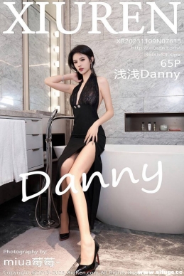 [XIUREN] 2023.11.09 NO.7638 ǳǳDanny[66+1P/657M]
