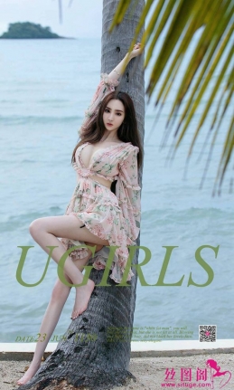 [Ugirlsȹ] ר 2018.06.23 NO.1130 ˼ [35P/36M]
