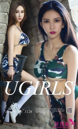 [Ugirlsȹ] ר 2018.06.19 NO.1126 &ѩӣ ǹ[35P/42M]