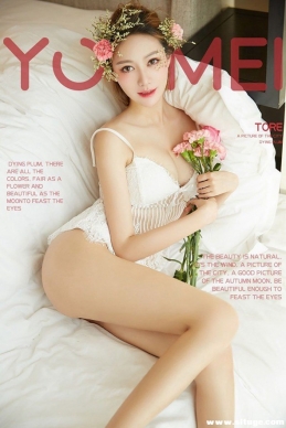 [YouMei尤美] 2018.06.20 NO.026 花仙私语 艺轩[21+1P/23.8M]