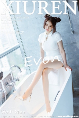[XIUREN] 2020.10.13 NO.2644 Evon֮[63+1P/514M]