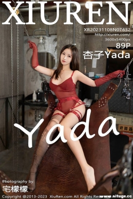 [XIUREN] 2023.11.08 NO.7632 Yada[89+1P/788M]