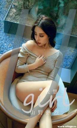 [Ugirlsȹ] ר NO.2645 ɽҰ [35P/108M]