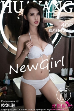 [HuaYang show]2018.02.13 NO.030 Model[40+1P/120M]