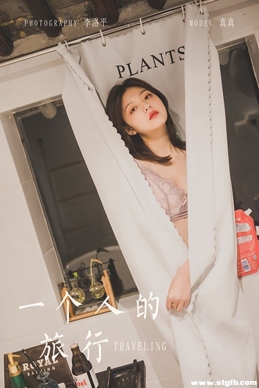 [YALAYI] 2021.07.02 NO.810 桶һ˵С[36+1P/454M]