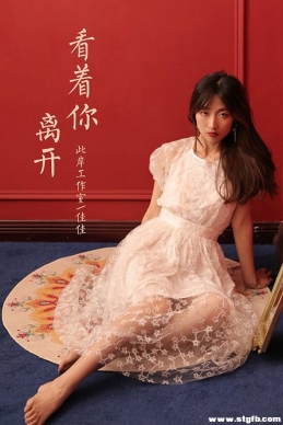[YALAYI] 2021.05.12 NO.794 Ѽѡ뿪[38+1P/433M]