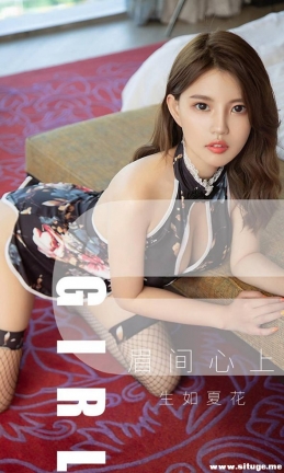 [Ugirlsȹ] ר 2019.07.28 NO.1530 ü Ļ[35P/15M]