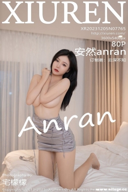 [XIUREN] 2023.12.05 NO.7765 Ȼanran[80+1P/649M]
