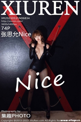 [XIUREN] 2023.05.31 NO.6834 ˼Nice[74+1P/680M]