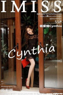 [IMiss爱蜜社] 2021.01.22 NO.546 杨紫嫣Cynthia[55+1P/505M]