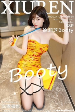 [XIUREN] 2024.12.26 NO.9664 ֥Booty[88+1P/739M]