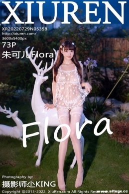 [XIUREN] 2022.07.29 NO.5358 ɶFlora[73+1P/767M]