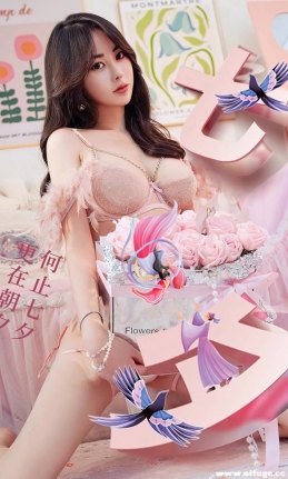 [Ugirlsȹ] ר NO.2648 ֹϦ ·Ʒ[35P/87M]